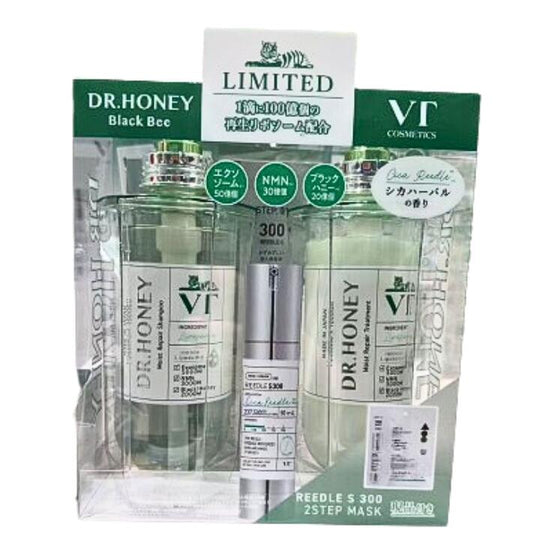 DR.Honey x VT COSMETICS Moist repair Hair Shampoo Set Limited Edition - WAFUU JAPAN