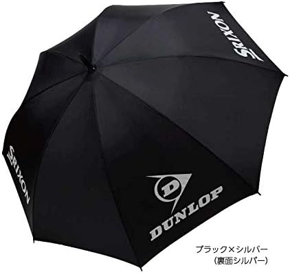 DUNLOP UV - Cut Parasol Sunshade Rainproof Umbrella 75cm Silver TAC - 808 - WAFUU JAPAN