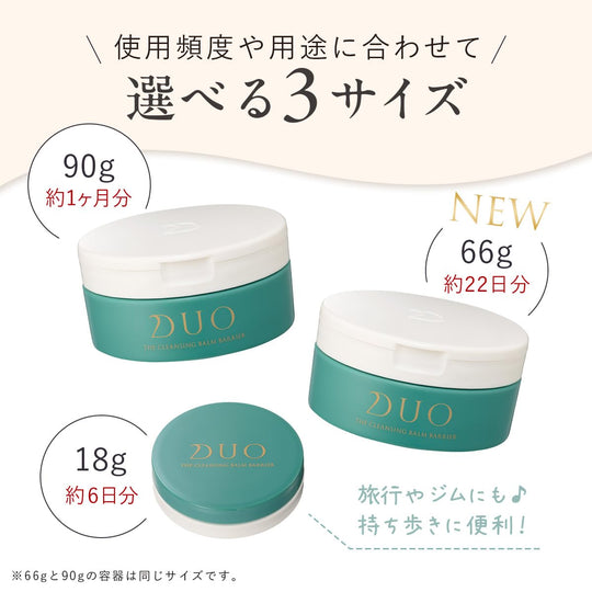 Duo Cleansing Balm Moisturizing Care 90g Green - WAFUU JAPAN