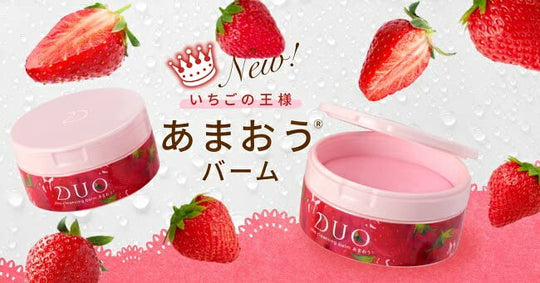 DUO The Cleansing Balm Amao 90g (Natural Strawberry Fragrance) - WAFUU JAPAN