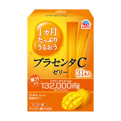 Earth C Jelly Mango Flavor 10g x 31 Pack - WAFUU JAPAN