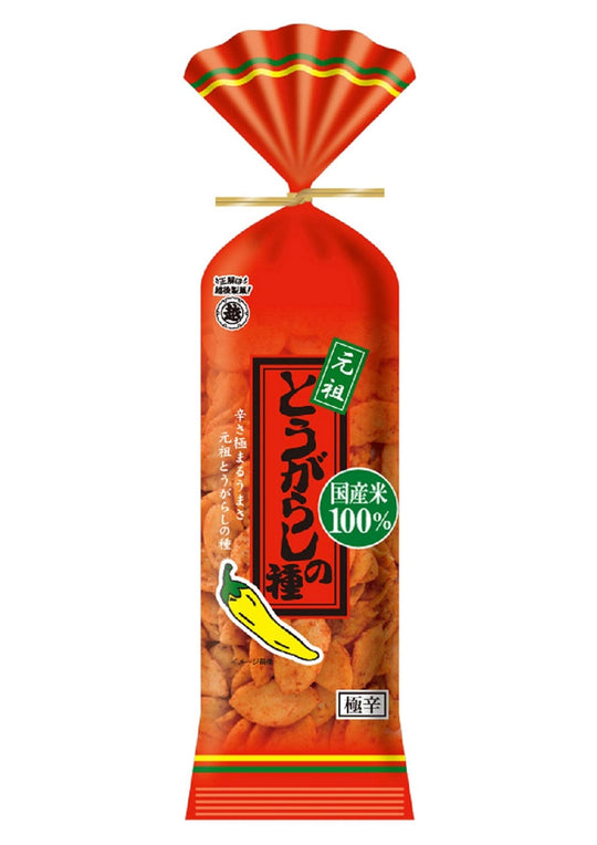 Echigo Rice Crackers Chili Arare 80g × 5 packs - WAFUU JAPAN