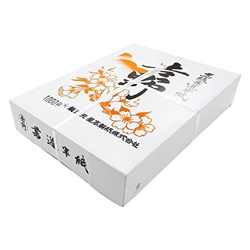Ehime Shiko Premium Calligraphy Paper Yoshino Han - Yo1000P 1000 Sheets - WAFUU JAPAN
