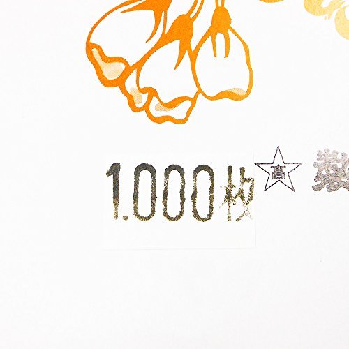 Ehime Shiko Premium Calligraphy Paper Yoshino Han - Yo1000P 1000 Sheets - WAFUU JAPAN