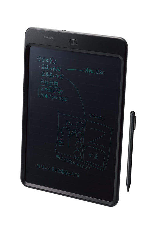 ELECOM 12 - Inch LCD Writing Tablet Electronic Memo Pad with Lock Function Black EP - 12BK - WAFUU JAPAN