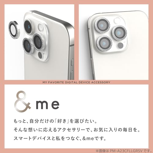 ELECOM iPhone 16 Pro / iPhone16 Pro Max Camera Lens Protector 10H Toughened Glass Silver - WAFUU JAPAN