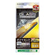 ELECOM Kaca Pelindung iPhone 15 Pro Diamond Coating 10H PM-A23CFLGDC