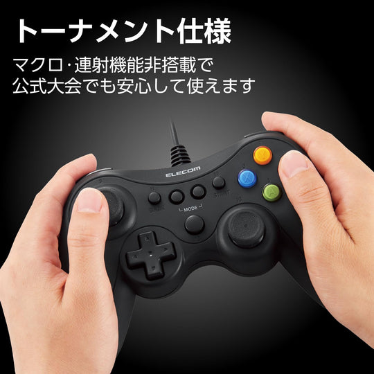 ELECOM Wired Xbox Gamepad Customizable Mechanical Trigger FPS Black JC - GP30XBK - WAFUU JAPAN