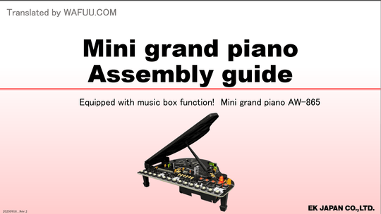 ELEKIT Mini grand piano AW-865 Craft kit English translation manual - WAFUU JAPAN