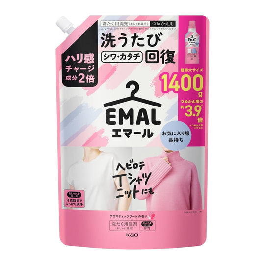 Emal Wrinkle Recovery Laundry Detergent Aromatic Bouquet Refill 1400g - WAFUU JAPAN