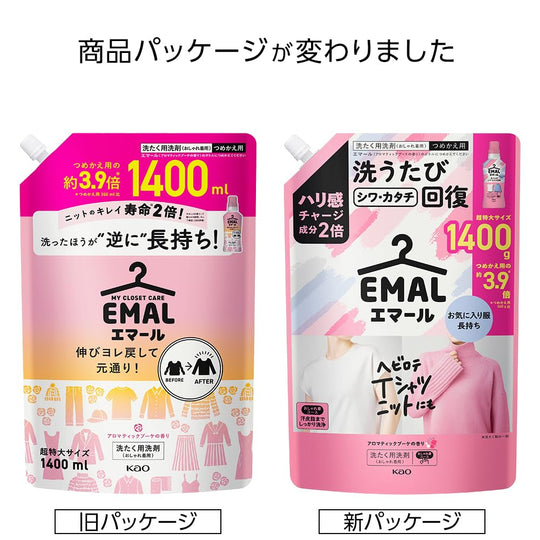 Emal Wrinkle Recovery Laundry Detergent Aromatic Bouquet Refill 1400g - WAFUU JAPAN