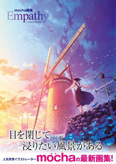 Empathy — Artbook by mocha - WAFUU JAPAN