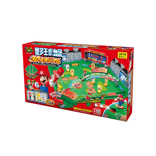 EPOCH Super Mario Baseball Board Game 3D Stadium ST Mark Certified Ages 5+ - WAFUU JAPAN