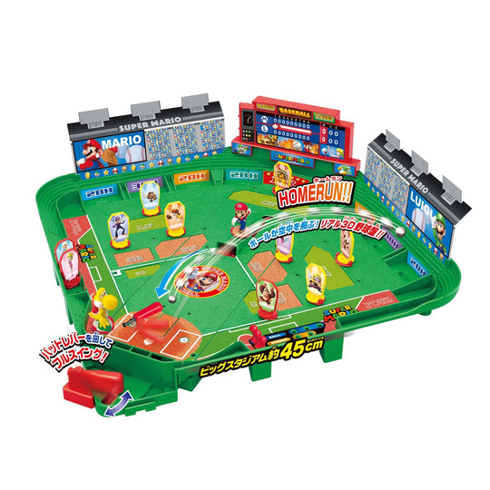EPOCH Super Mario Baseball Board Game 3D Stadium ST Mark Certified Ages 5+ - WAFUU JAPAN