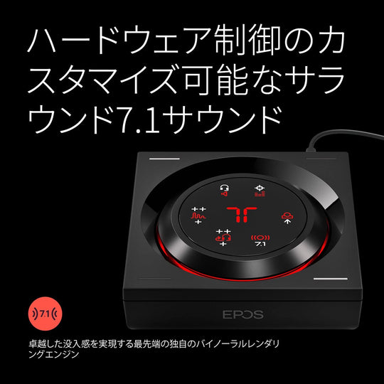 EPOSEPOS GSX 1000 2nd Edition Gaming PC Audio Amplifier - WAFUU JAPAN