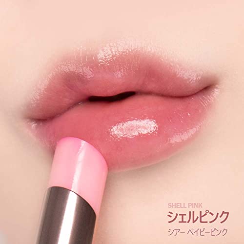 espoir NoWear Glow Lip Balm - WAFUU JAPAN