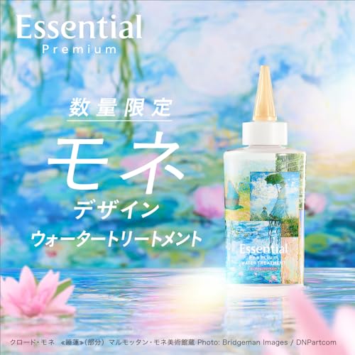 Essential Premium Water Treatment EX Smooth Monet Design 200ml - WAFUU JAPAN