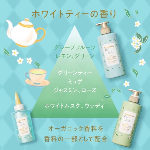 Essential The Beauty shampoo treatment set Barrier Pump Set White Tea Fragrance 900ml - WAFUU JAPAN