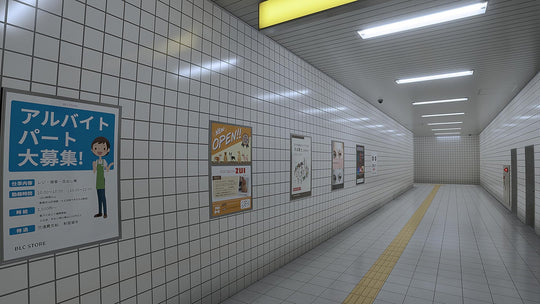 Exit 8 / Platform 8 - Switch - WAFUU JAPAN