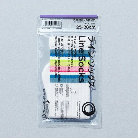 Family Mart Line Sox 2025 Spring Color White - WAFUU JAPAN