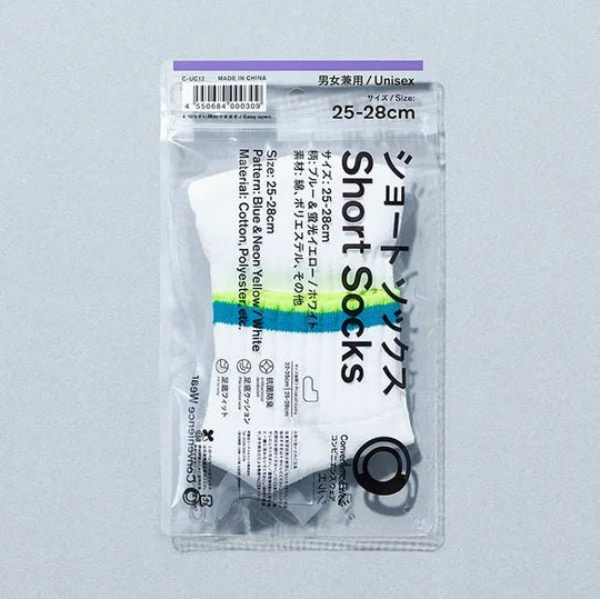 Family Mart Short Socks Blue & Fluorescent Yellow/White - WAFUU JAPAN