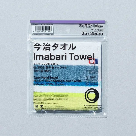 FamilyMart Imabari Towel Handkerchief 2025 Spring Color White - WAFUU JAPAN