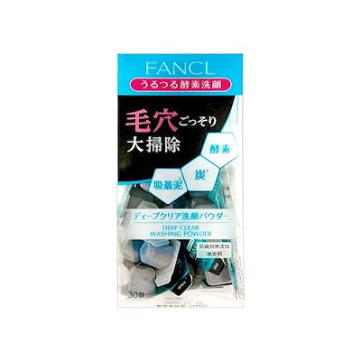 FANCL Deep Clear Facial Cleansing Powder 30 Pieces - WAFUU JAPAN