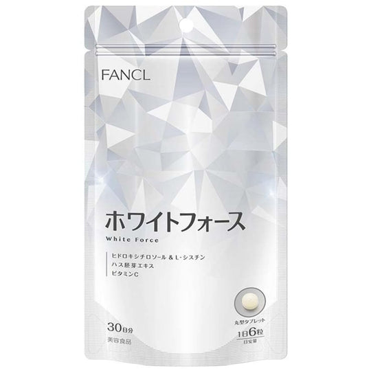 FANCL White Force 30Day Womens Beauty Supplement Niacin Vitamin C LCystine - WAFUU JAPAN