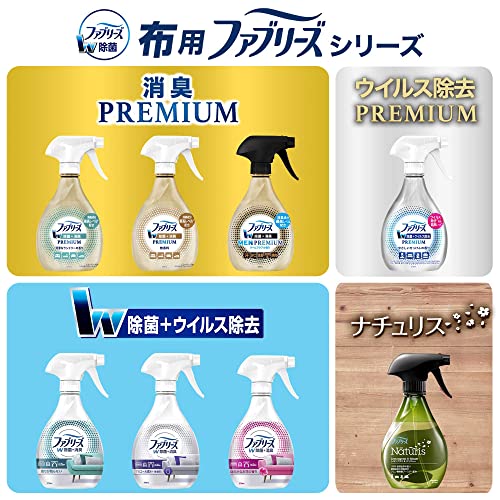 Febreze Unscented Disinfectant Deodorant Spray for Fabric 370mL - WAFUU JAPAN