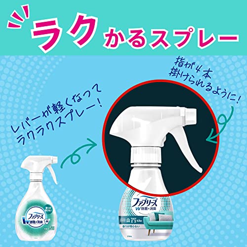 Febreze Unscented Disinfectant Deodorant Spray for Fabric 370mL - WAFUU JAPAN