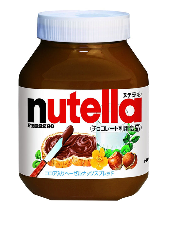 Ferrero Nutella 1kg - WAFUU JAPAN