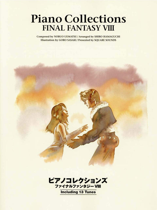 Final Fantasy VIII Piano Collections Music Album - WAFUU JAPAN