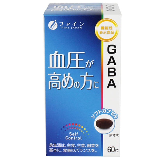 FINE JAPAN Functional Food GABA with EPA & DHA 60 Tablets (30 - Day Supply) - WAFUU JAPAN