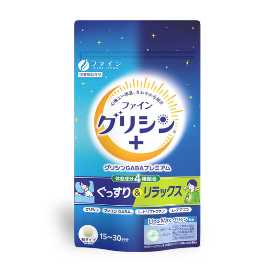 FINE JAPAN Glycine + GABA Premium Sleep & Relax Tablets (15–30 Days) Made in Japan - WAFUU JAPAN
