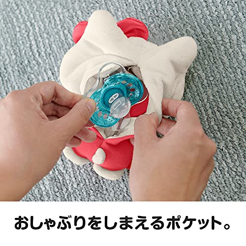 Fisher Price Sanrio Baby Pacifier Clip Holder Hello Kitty - WAFUU JAPAN
