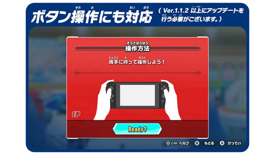 Fishing Spirits Nintendo Switch Version - Switch - WAFUU JAPAN