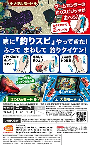 Fishing Spirits Nintendo Switch Version - Switch - WAFUU JAPAN