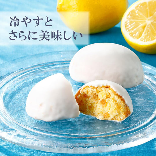 Francais Lemon Cake 4 pieces - WAFUU JAPAN