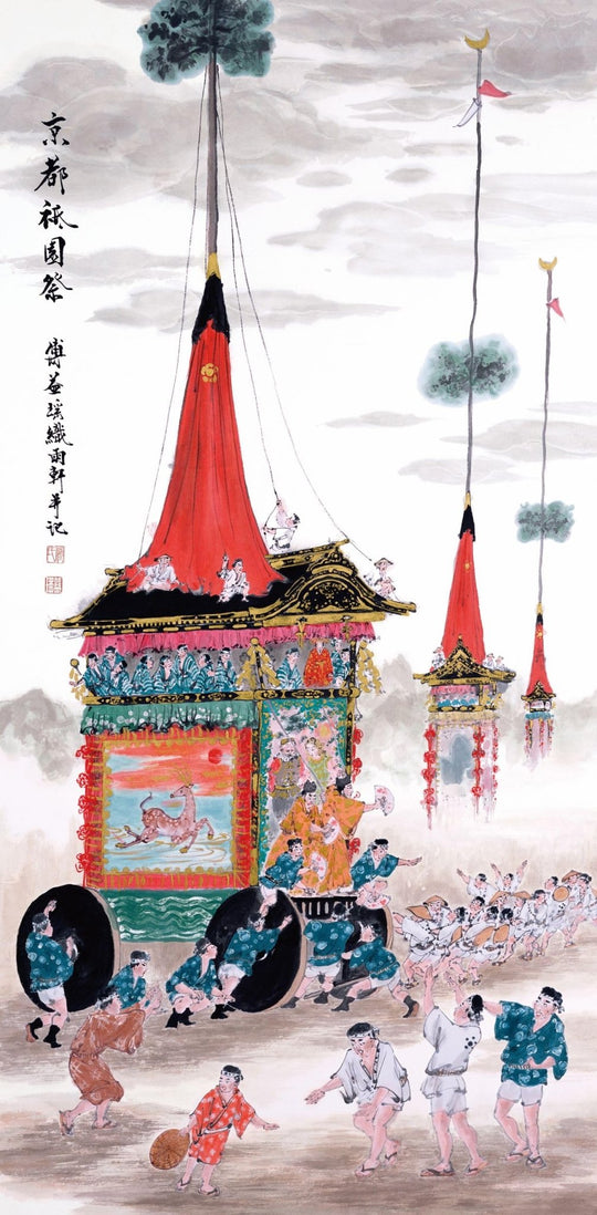 Fu Ekiyou Art Collection Japanese Festival Paintings Asia and Art Edition - WAFUU JAPAN