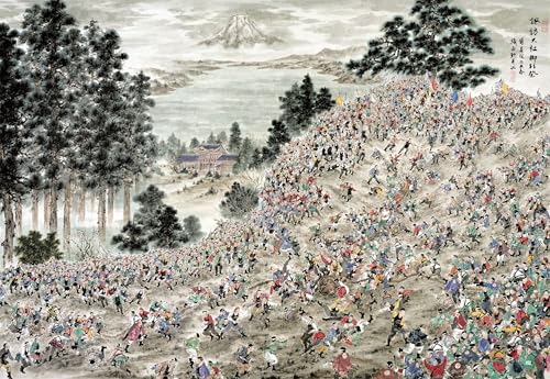Fu Ekiyou Art Collection Japanese Festival Paintings Asia and Art Edition - WAFUU JAPAN