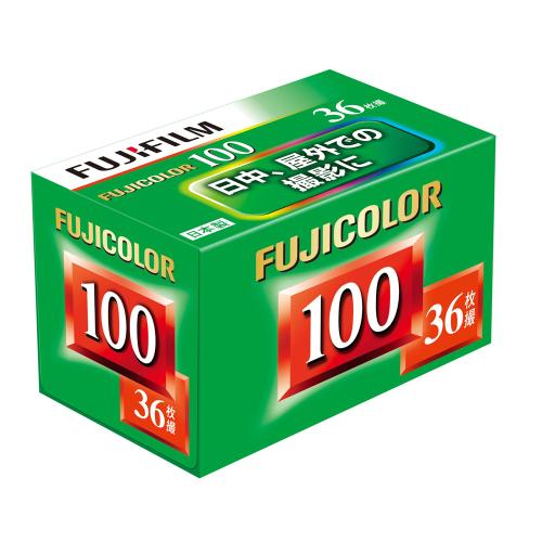 FUJIFILM FUJICOLOR 100 ISO 36 Exposure Color Negative Film - WAFUU JAPAN