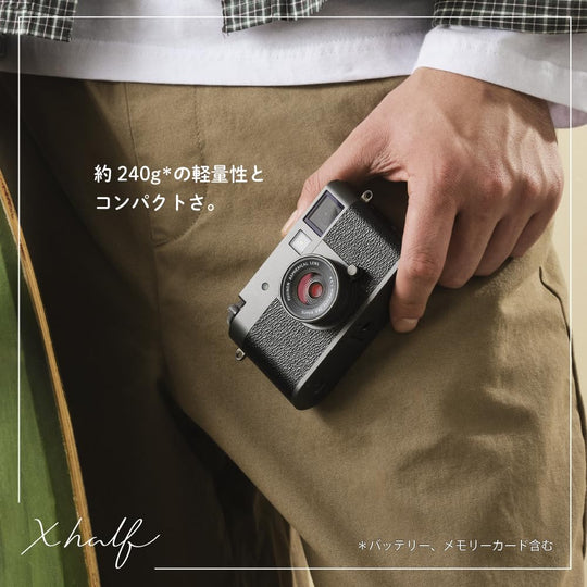 FUJIFILM X - HF1 Black Compact Digital Camera - WAFUU JAPAN