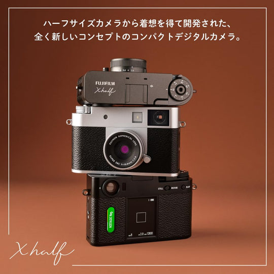 FUJIFILM X - HF1 Black Compact Digital Camera - WAFUU JAPAN