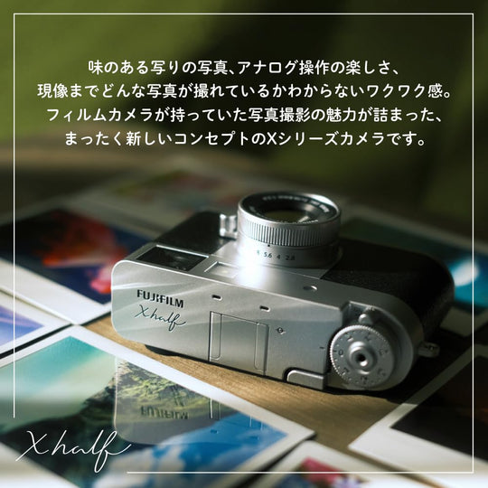 FUJIFILM X - HF1 Black Compact Digital Camera - WAFUU JAPAN