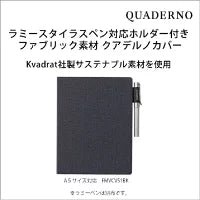 Fujitsu QUADERNO Electronic Paper Cover A5 FMVCV51BK Blue Black 205g - WAFUU JAPAN