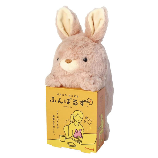 Funbaruzu Posture Pal Large Bunny VRT42833 - WAFUU JAPAN