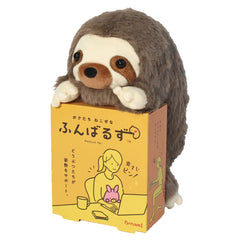 Funbaruzu Posture Pal Large Sloth Plush VRT42835 - WAFUU JAPAN
