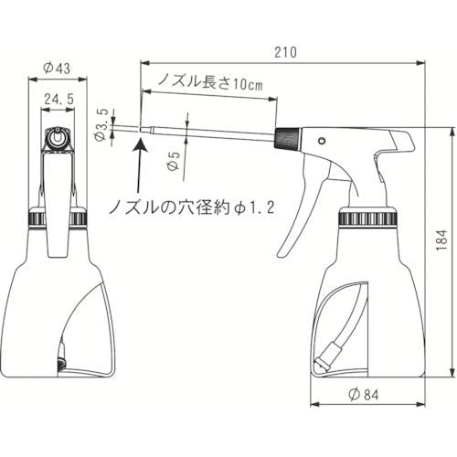 Furu Pura Jet Oiler High Performance Pistol Oiler 300mL NO.3030 - WAFUU JAPAN