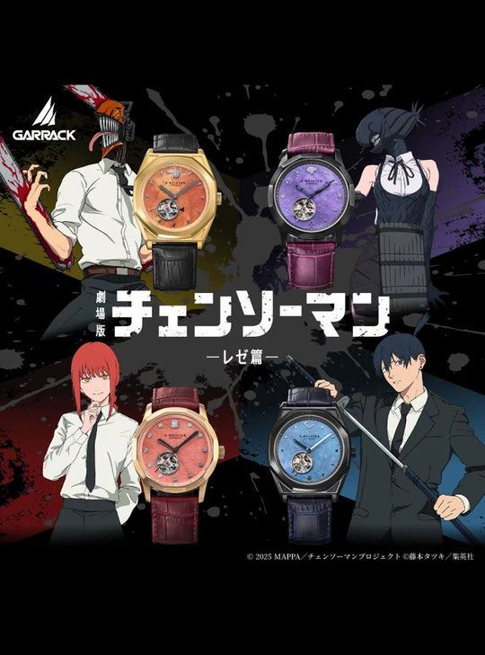 GARRACK Chainsaw Man Collaboration Automatic Watch - WAFUU JAPAN