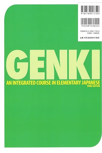 GENKI An Integrated Course in Elementary Japanese II - WAFUU JAPAN